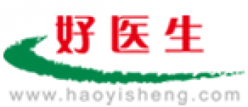 好醫生