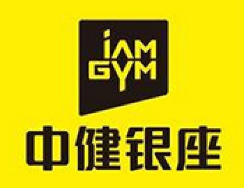 銀座健身