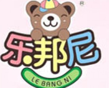 樂邦尼童車