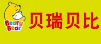 貝瑞貝比早教