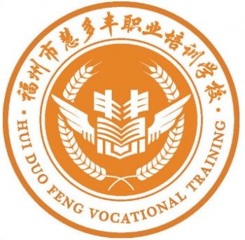 慧多豐培訓