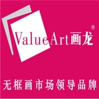 畫龍藝術品加盟