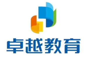 卓越教育機構(gòu)