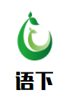 語下青少兒口才考級(jí)培訓(xùn)