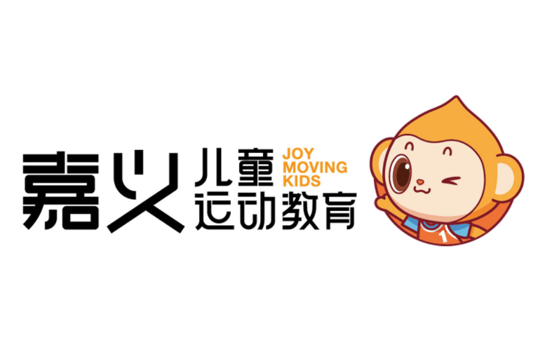 嘉義兒童運動教育