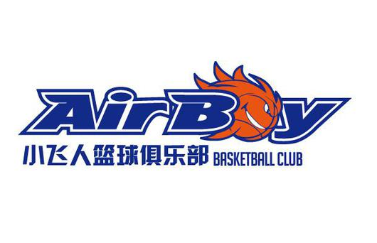 小飛人籃球培訓(xùn)