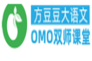 方豆豆語文
