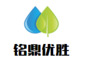銘鼎優勝書法