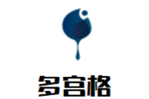 多宮格書法