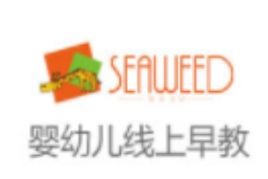 海苔寶貝早教