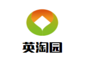 英淘園早教