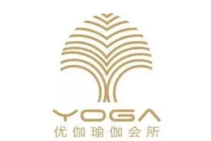 优伽瑜伽