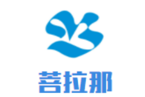菩拉那瑜伽