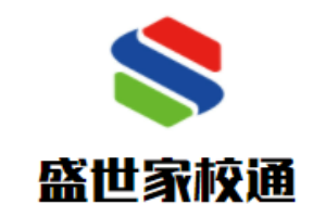 盛世家校通早教