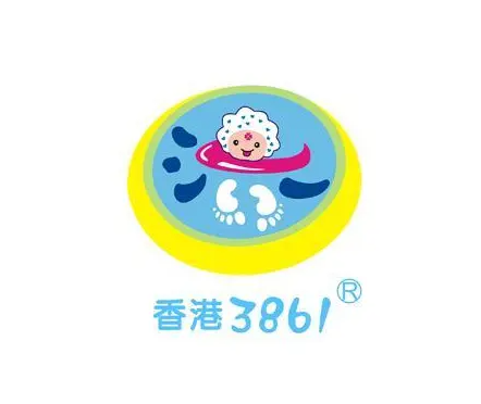香港3861游泳館