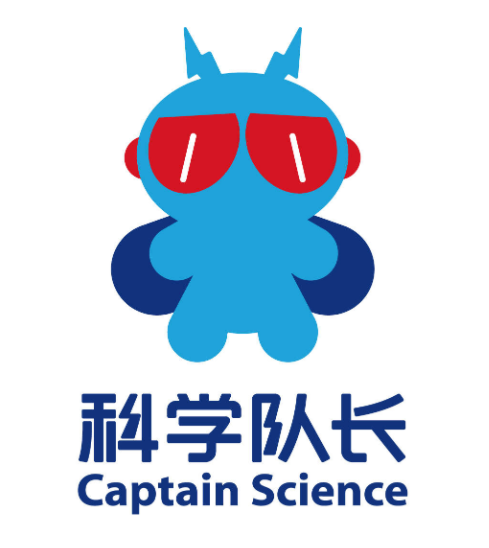 科学队长