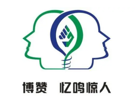 博贊憶鳴驚人