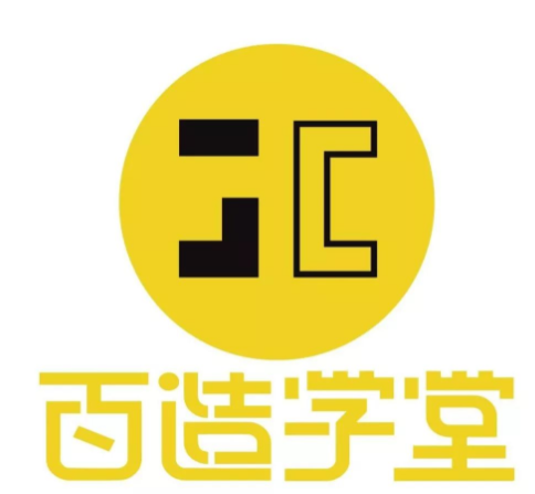 百造學堂