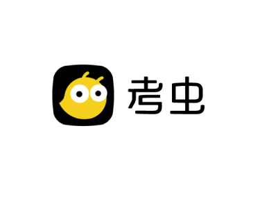 考蟲
