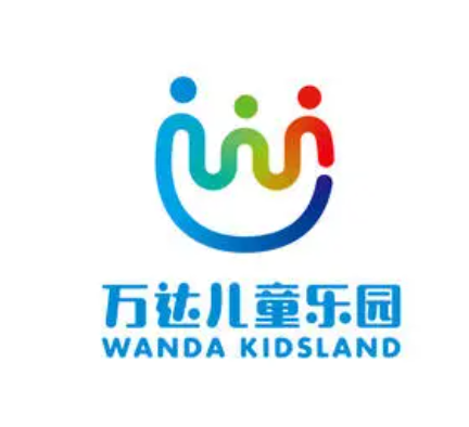萬達兒童樂園