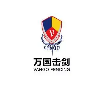 萬國擊劍