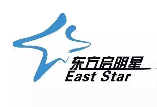 東方啟明星籃球訓練營
