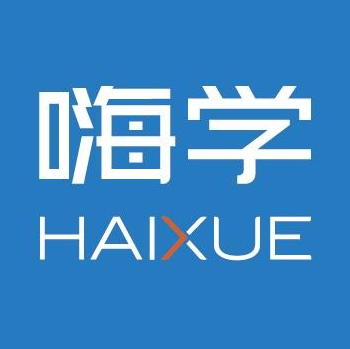 嗨學(xué)教育