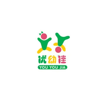 優(yōu)幼佳嬰兒學校