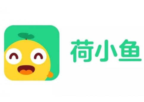 荷小魚閱讀