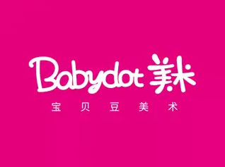 Babydot寶貝豆美術(shù)