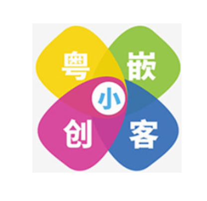 粵嵌小創客
