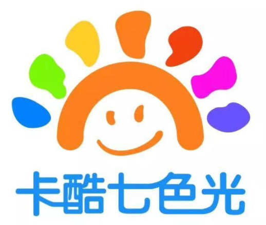 卡酷七色光国际艺术幼儿园