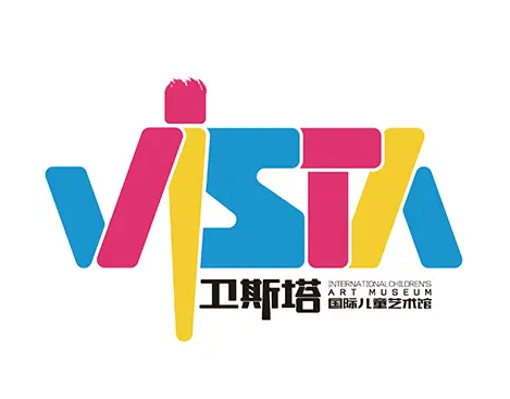 卫斯塔国际儿童艺术馆