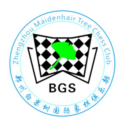  白果樹國際象棋俱樂部