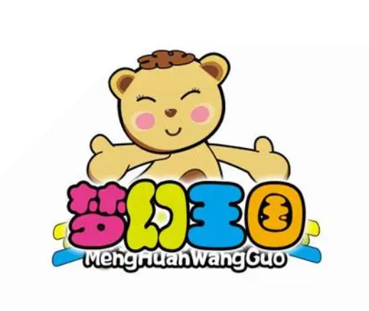夢幻王國兒童樂園