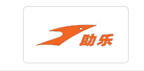助樂體育用品