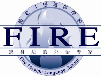 法亞教育