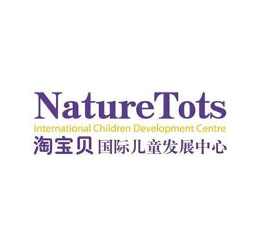 淘寶貝幼兒教育