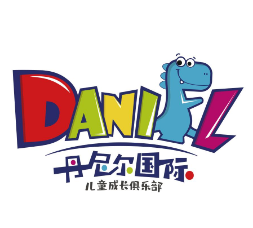 丹尼爾早教