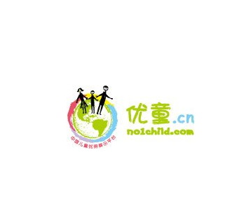 優童兒童成長中心