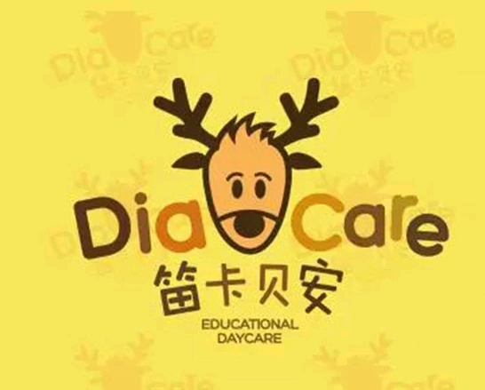 笛卡貝安國際兒童成長中心