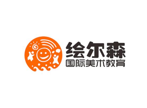 繪爾森少兒美術