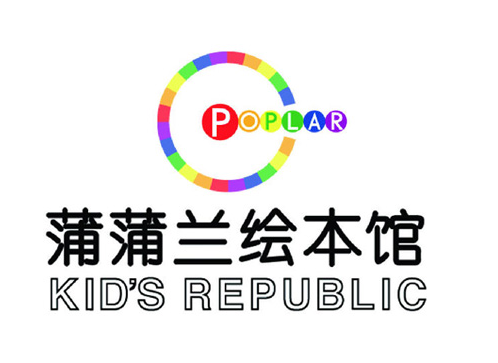  蒲蒲蘭繪本書店