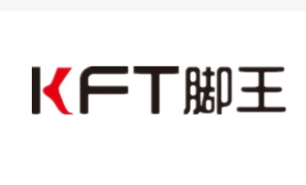 腳王體育用品