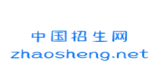 中国招生网