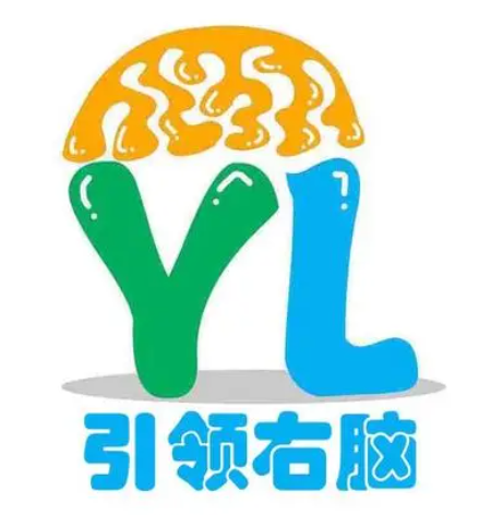 引领右脑潜能开发