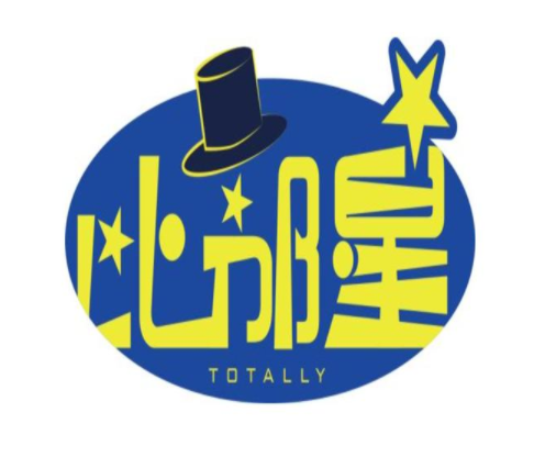  比鄰星語文