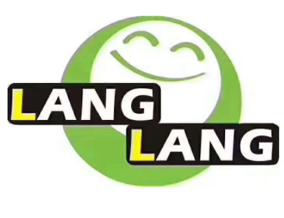  朗朗外語