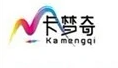 卡夢奇數(shù)字油畫