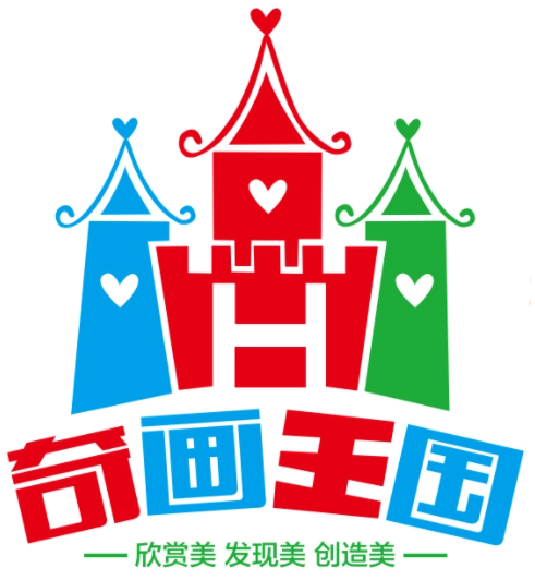 奇画王国少儿美术